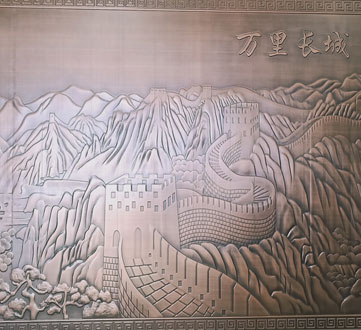 铝雕壁画