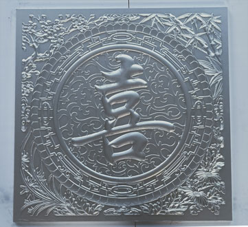 铝雕门花